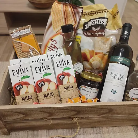 Telis House Appartement